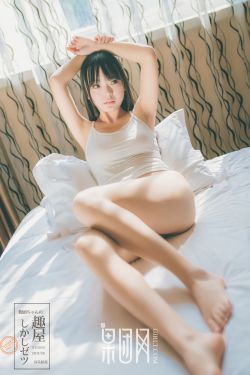 乌鸦小姐和蜥蜴先生